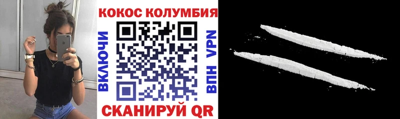Цена Солнечногорск Каннабис  АМФЕТАМИН  Гашиш 