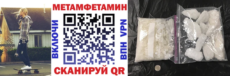 АМФ Premium  Солнечногорск 