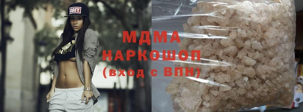 гидропоника Алексеевка