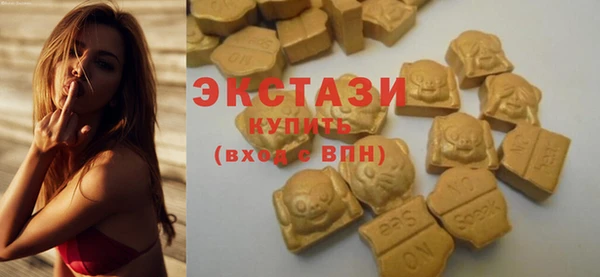 амф Алзамай