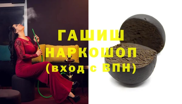гидропоника Алексеевка