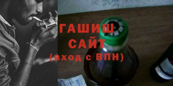 амф Алзамай