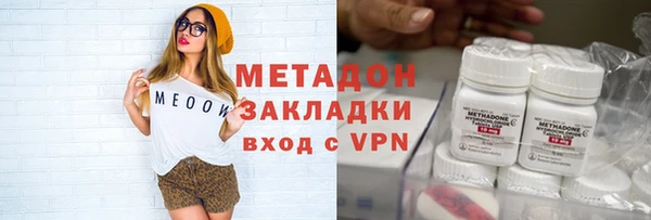 эйфоретик Пересвет
