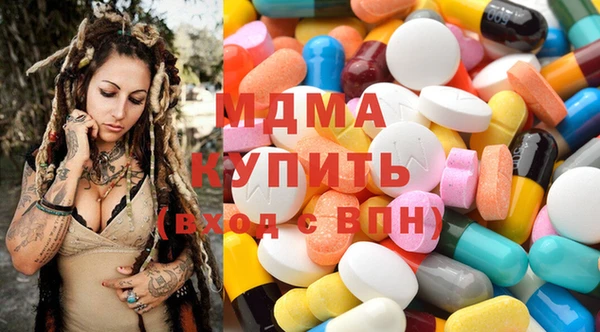 кокаин перу Переславль-Залесский
