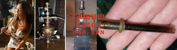 гидропоника Алексеевка