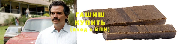 амф Алзамай