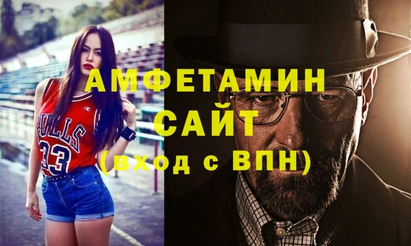 дистиллят марихуана Алексин