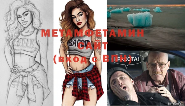 гидропоника Алексеевка