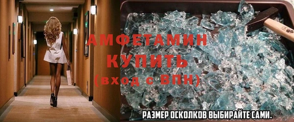 ECSTASY Пестово