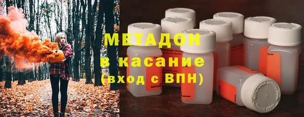 дистиллят марихуана Алексин