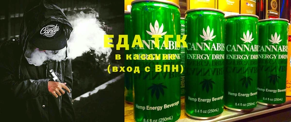 амф Алзамай