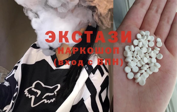 дистиллят марихуана Алексин