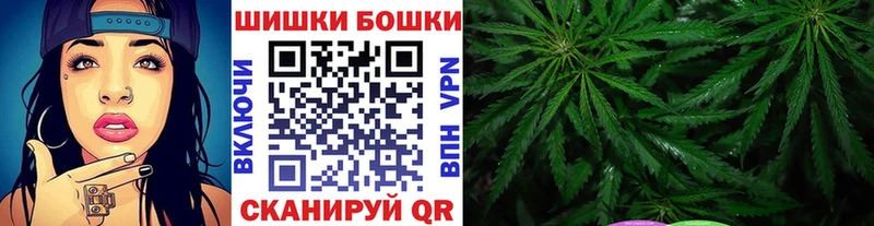 купить закладку  Солнечногорск  Марихуана LSD WEED 